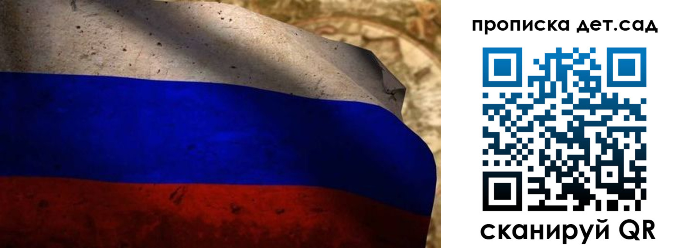 прописка иностранных граждан в Вязниках